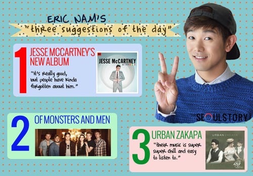 ERIC NAM PICKS! What you should listen more