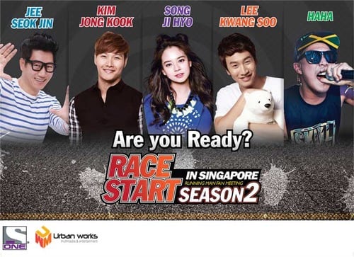 Running Man ‘Race Start’ Season 2 in Singapore