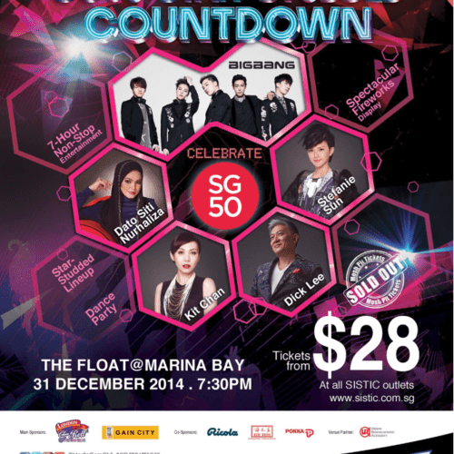 Celebrate SG50 Countdown Show in Singapore