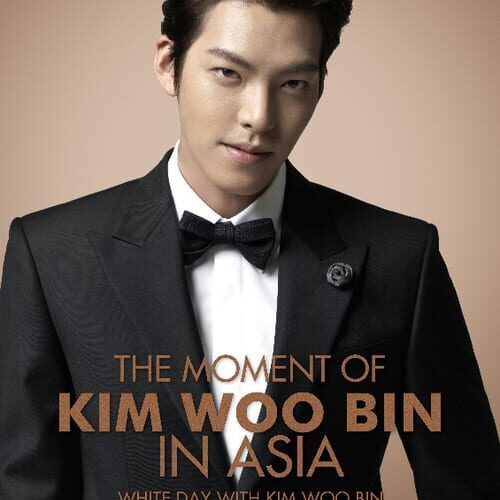 White Day with Kim Woo Bin in Indonesia