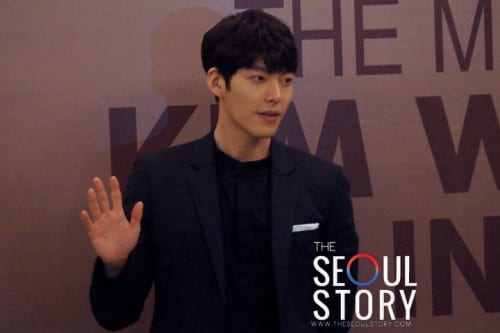 [INDONESIA] ‘White Day with Kim Woo Bin’ Press Conference