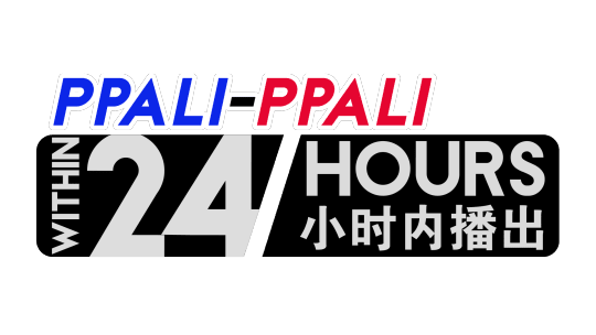 PPALI-PPALI! ONE to air prime-time dramas within 24 hours from Premiere