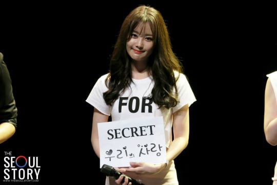 [SINGAPORE] SECRET Fan Meeting in Singapore 2015: A Magical Night of Fun & Laughter