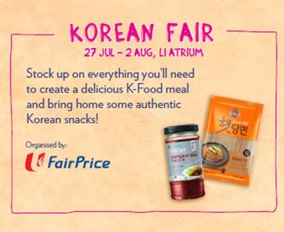 [NEWS] City Square Mall in Singapore presents the Korean Fair and Super Shiok Food Fair