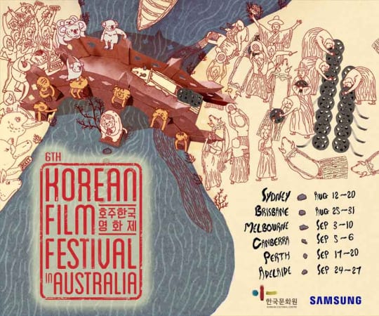 The 6th Korean Film Festival in Australia