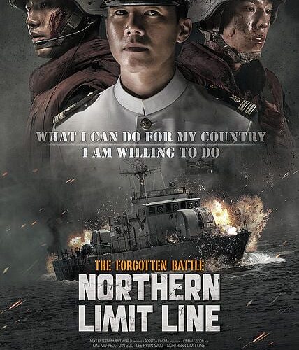 [FILM REVIEW] Korean Film Festival 2015 in Singapore (Opening Film) – Northern Limit Line (2015)