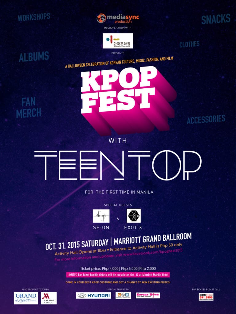 KPopFest2015-poster-rev2