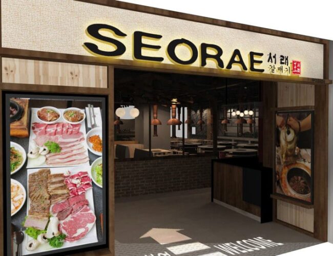 [NEWS] Popular Korean Charcoal BBQ Seorae Brings Its Sizzle to Singapore