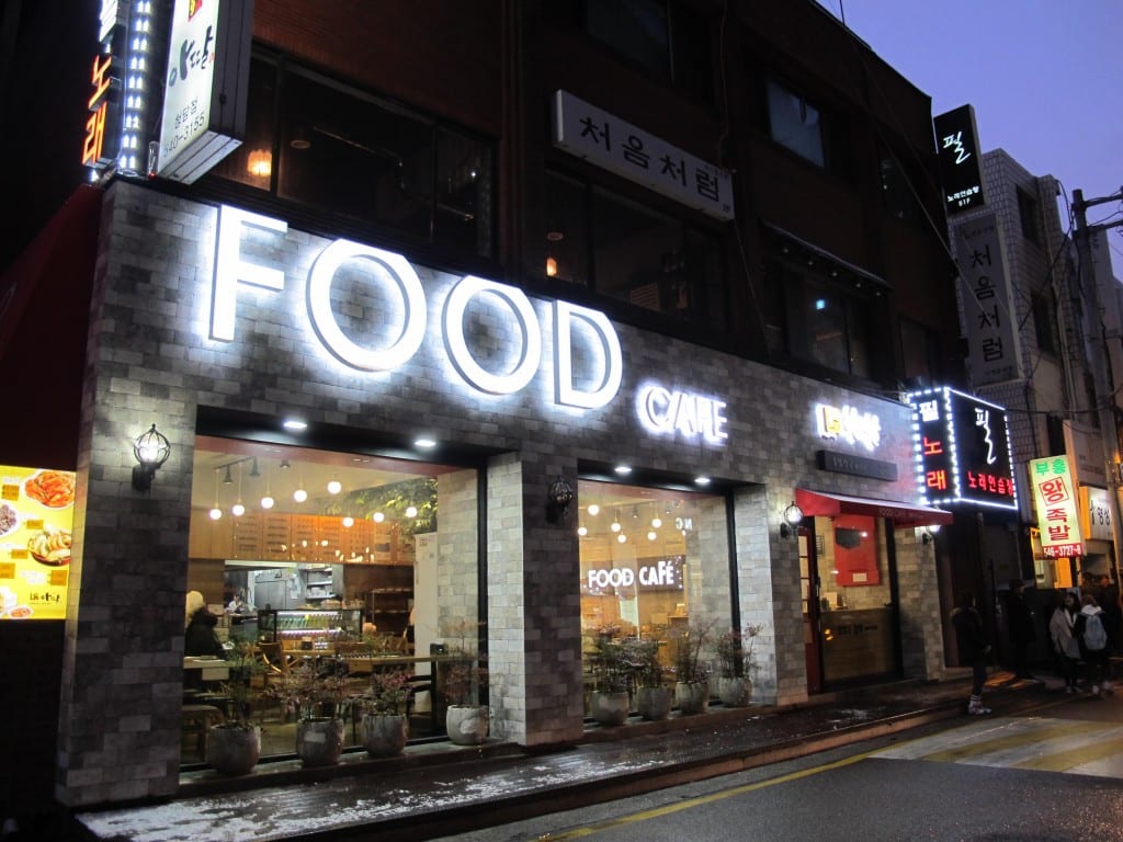 13-FoodCafe