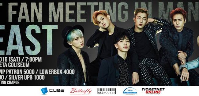 [UPCOMING EVENT] BEAST: 1ST Fan Meeting In Manila