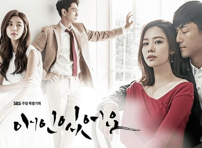 [NEWS] Catch ONE Channel’s March drama and variety premieres!