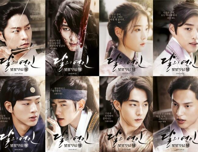 [NEWS] ‘Scarlet Heart’ to premiere on ONE at the same time as Korea!