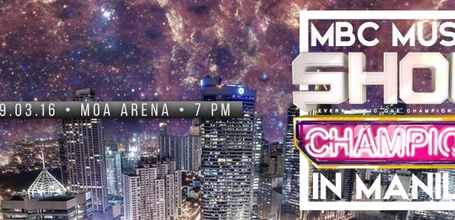 [PHILIPPINES] MBC Show Champion Celebrates Their 200th Episode In Manila!