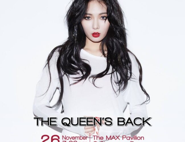 [UPCOMING EVENT] HyunA Asia Tour 1st Fan Meeting ‘The Queen’s Back’ in Singapore