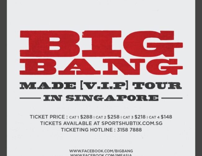 [UPCOMING EVENT] BIGBANG MADE [V.I.P] Tour in Singapore