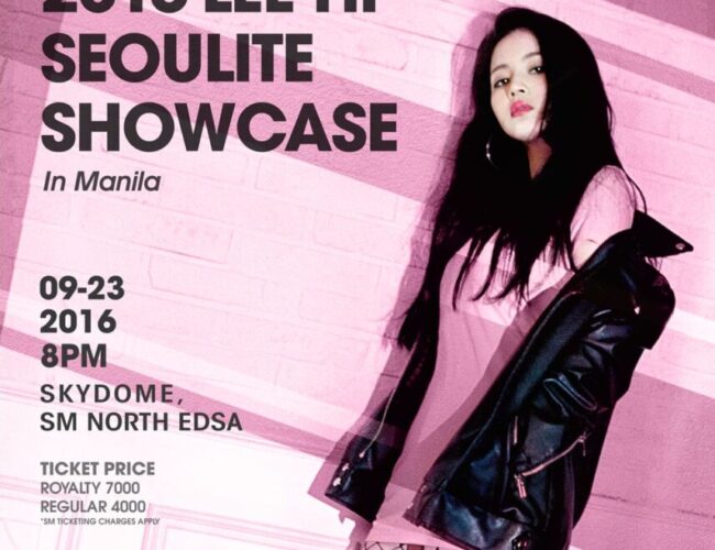 [UPCOMING EVENT] 2016 Lee Hi Seoulite Showcase In Manila
