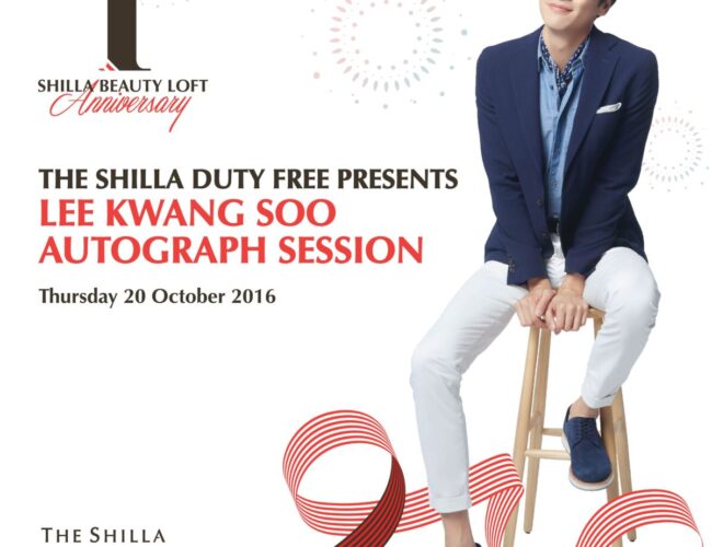 [UPCOMING EVENT] The Shilla Duty Free Presents – Lee Kwang Soo Autograph Session in Singapore!
