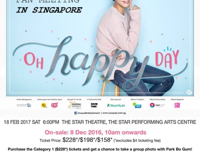 [UPCOMING EVENT] 2016-2017 Park Bogum Asia Tour Fanmeeting in Singapore