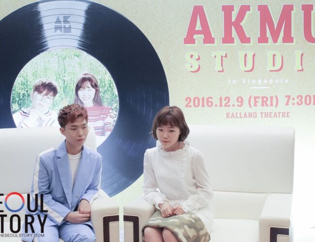 [SINGAPORE] Check out Akdong Musician’s must have items for overseas schedules & plans for 2017!