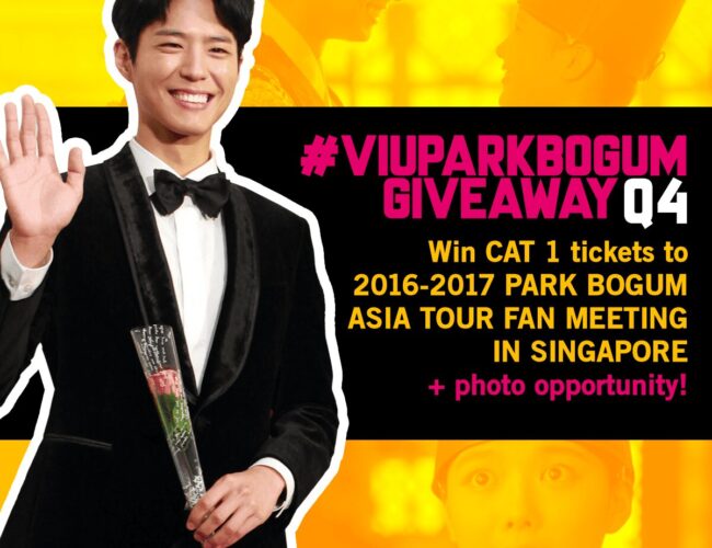 [NEWS] WIN Tickets to Park Bogum’s Fan Meeting in Singapore! #ViuParkBoGum
