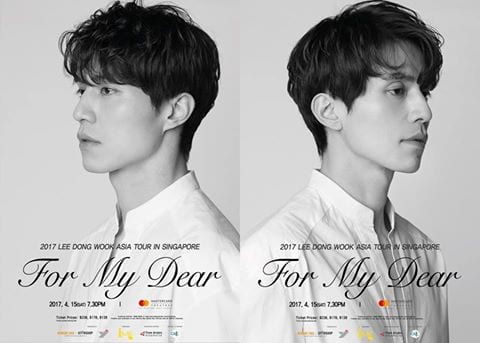 [UPCOMING EVENT] 2017 Lee Dong Wook ‘For My Dear’ Asia Tour In Singapore