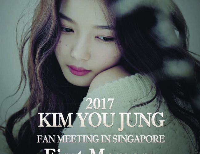 [UPCOMING EVENT] Actress Kim You Jung ‘First Memory’ Fan Meeting in Singapore