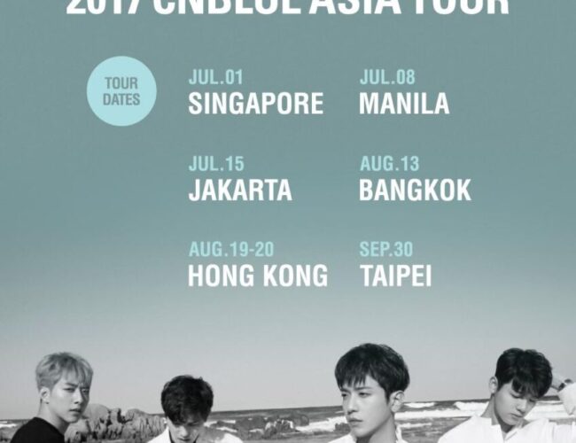 [UPCOMING EVENT] BETWEEN-US 2017 CNBLUE ASIA TOUR