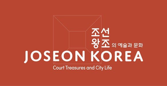 [SINGAPORE] Immerse Yourself In Palatial Exhibition Of Joseon Korea: Court Treasures & City Life