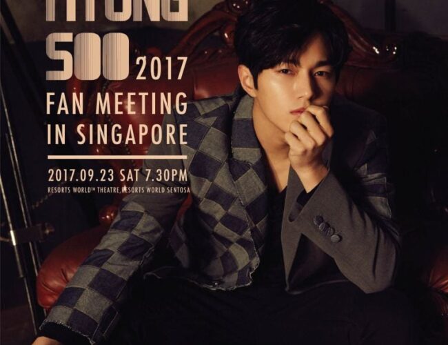 [GIVEAWAY] Win Tickets To 2017 Kim Myung Soo Fan Meeting In Singapore (TSS X Viu)
