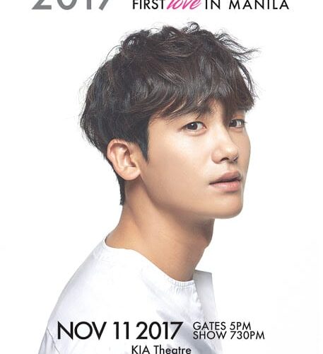 [UPCOMING EVENT] 2017 Park Hyung Sik: First Love in Manila