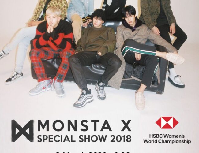 [UPCOMING EVENT] HSBC Women’s World Championship – MONSTA X SPECIAL SHOW 2018