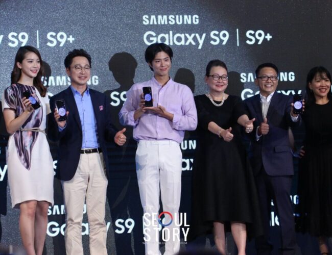 [MALAYSIA]  Park Bogum Enthralls Fans at the Samsung S9 Launch