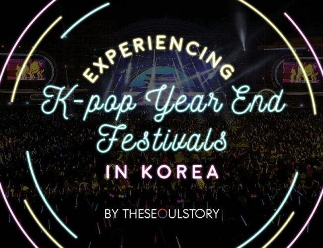 [FEATURE] Experiencing K-Pop Year End Festivals & Music Award Shows In Korea