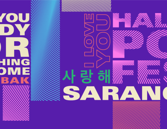 [UPCOMING EVENT] Biggest K-pop Event HallyuPopFest 2018 To Grace Singapore This Year!
