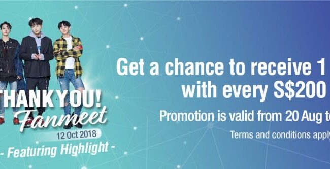 [UPCOMING EVENT] SHILLA 4TH YEAR, THANK YOU! FANMEET FEATURING HIGHLIGHT