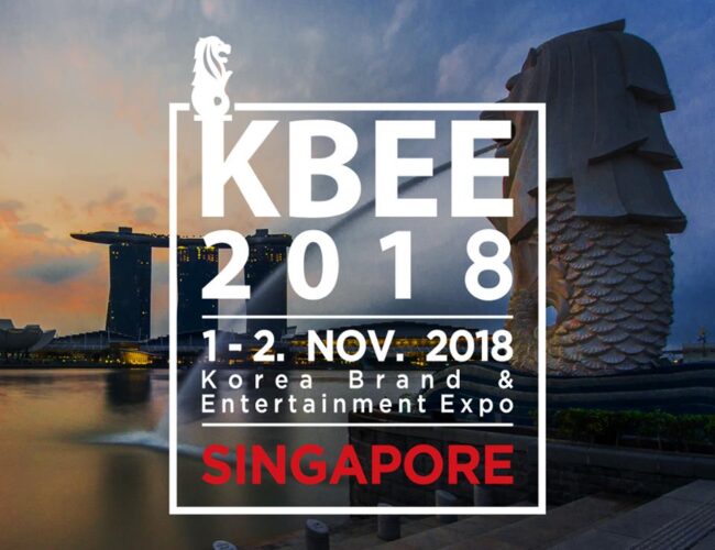 [UPCOMING EVENT] Korea Brand & Entertainment Expo 2018 in Singapore