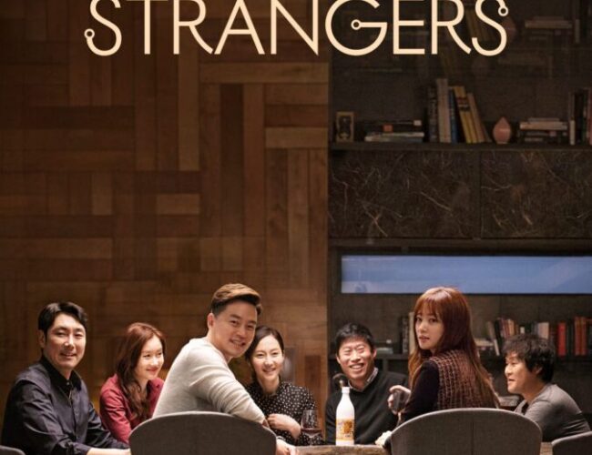 [FILM REVIEW] Intimate Strangers (2018)
