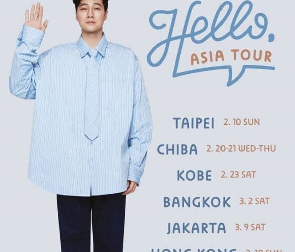 [UPCOMING EVENT] So Ji Sub’s 2019 Asia Tour ‘Hello’