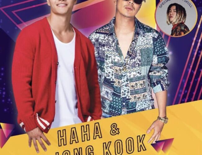 [UPCOMING EVENT] Running Man’s Haha & Kim Jong Kook to hold concert in Kuala Lumpur in March