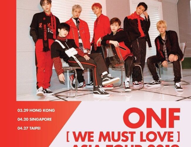 [UPCOMING EVENT] ONF ‘We Must Love’ in Singapore