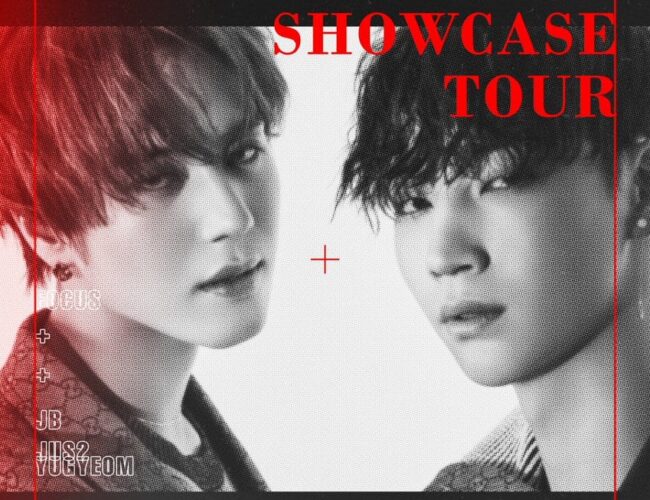 [UPCOMING EVENT] JUS2 ‘FOCUS’ Premiere Showcase in Asia