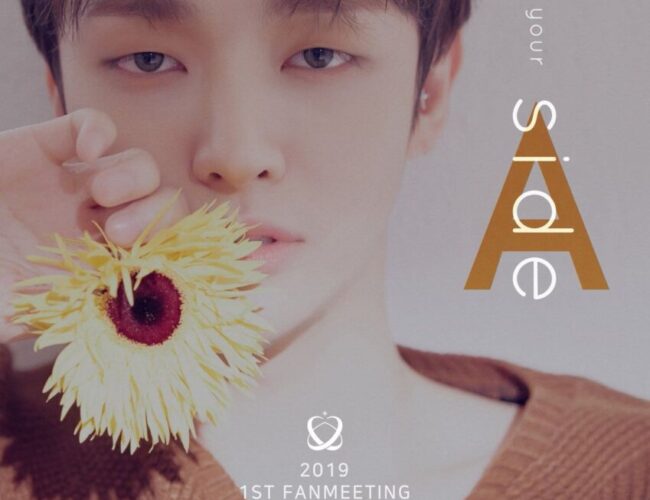 [UPCOMING EVENT] YOON JISUNG First Fan Meeting ‘Aside’ in Asia