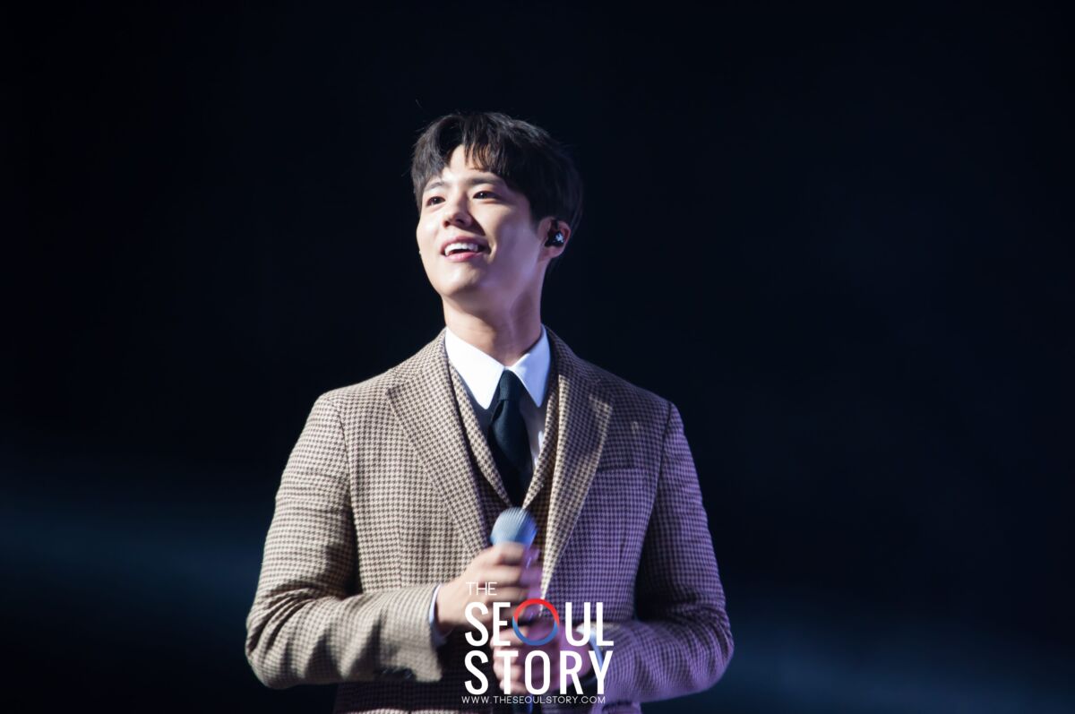 Park Bo Gum says the Time Spent Meeting Fans on his Asia Tour is Most  Rewarding for him