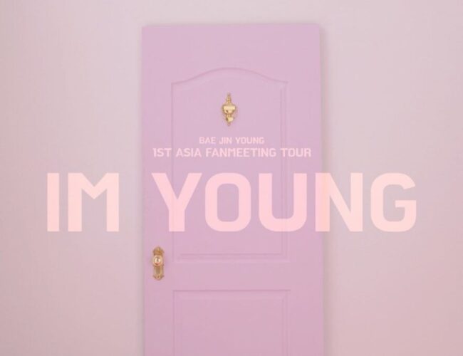 [UPCOMING EVENT] BAE JIN YOUNG 1st Asia Fanmeeting Tour ‘IM YOUNG’
