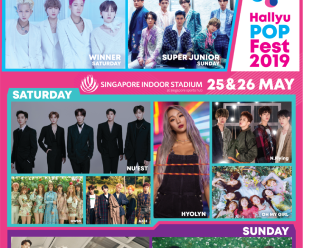 [UPCOMING EVENT] Get Ready for HallyuPopFest 2019 in Singapore!