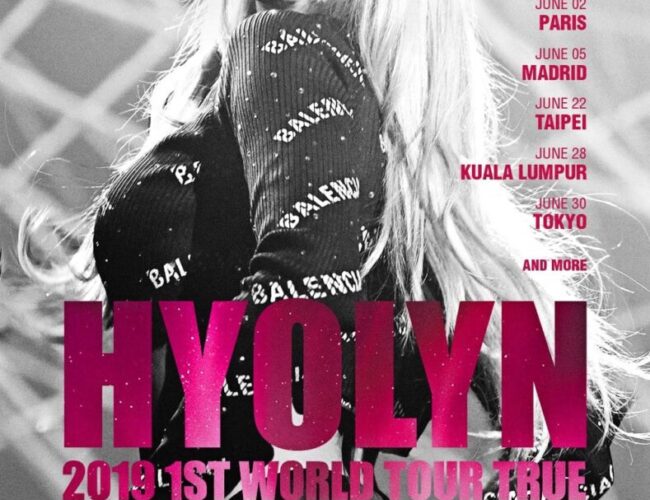 [UPCOMING EVENT] The Hyolyn Experience Comes TRUE for Malaysian Fans this June