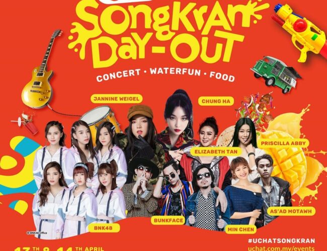 [UPCOMING EVENT] Chungha in Malaysia for UChat Songkran Day-Out!