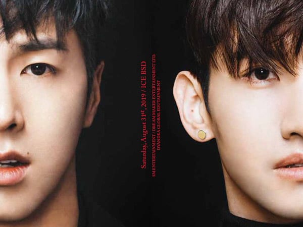 [UPCOMING EVENT] TVXQ Ready to CIRCLE-#with Indonesian Cassies