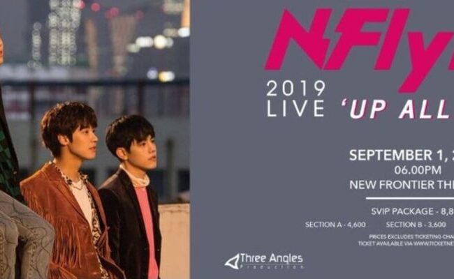 [UPCOMING EVENT] N.Flying 2019 Live “UP ALL NIGHT” in Manila