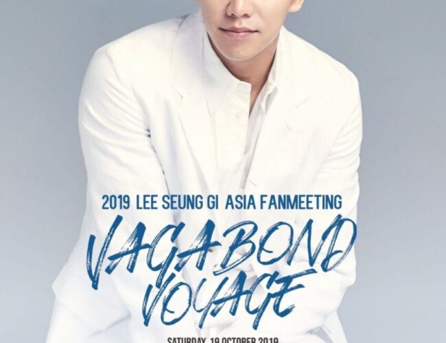[UPCOMING EVENT] Lee Seung Gi on a VAGABOND VOYAGE to Manila, Singapore and Kuala Lumpur